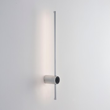 Бра Lumion Bram 8310/12WL-2