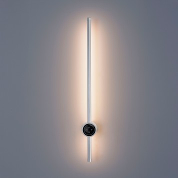 Бра Lumion Bram 8310/12WL-3