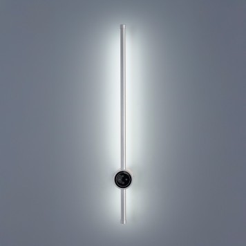 Бра Lumion Bram 8310/12WL-4