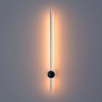 Бра Lumion Bram 8310/12WL-5