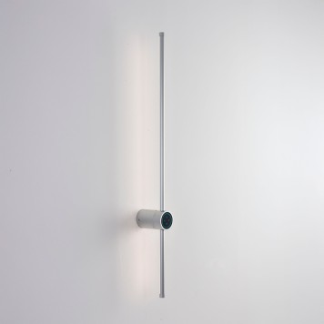 Бра Lumion Bram 8310/14WL-2