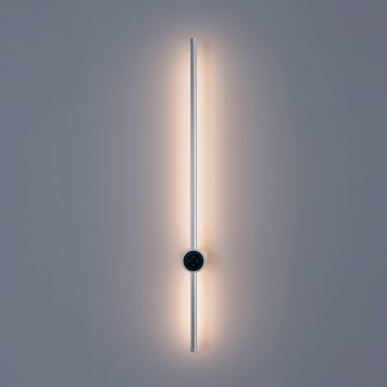 Бра Lumion Bram 8310/14WL-3