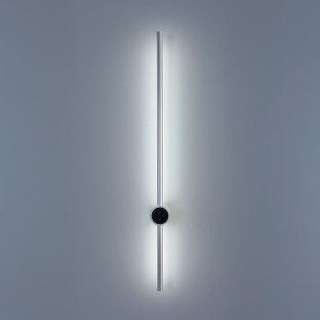 Бра Lumion Bram 8310/14WL-4