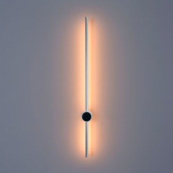 Бра Lumion Bram 8310/14WL-5