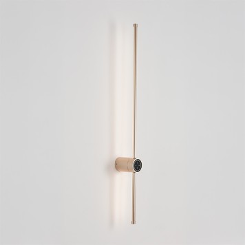 Бра Lumion Bram 8311/12WL-2