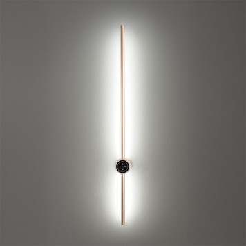 Бра Lumion Bram 8311/12WL-3