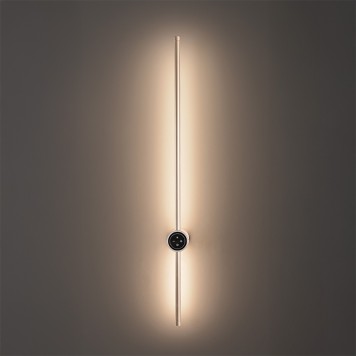 Бра Lumion Bram 8311/12WL-4