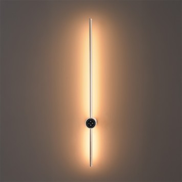 Бра Lumion Bram 8311/12WL-5