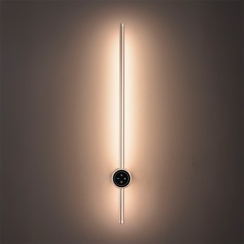 Бра Lumion Bram 8311/14WL-2