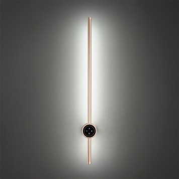 Бра Lumion Bram 8311/14WL-3