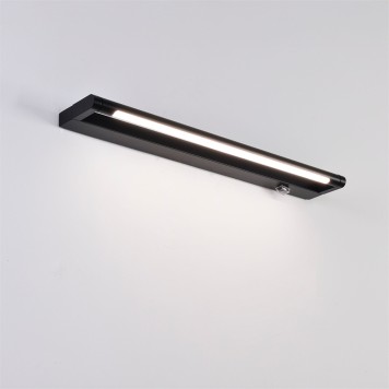 Настенный светильник Lumion Bathli 8313/11WL-2