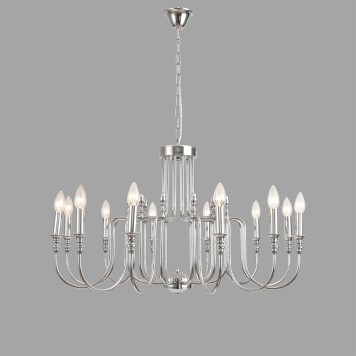 Люстра Lumion Suana 8317/12-3