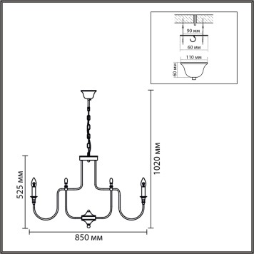 Люстра Lumion Suana 8317/12-7