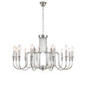 Люстра Lumion Suana 8317/12