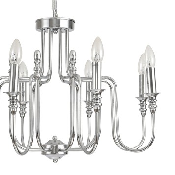 Люстра Lumion Suana 8317/8-5