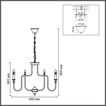 Люстра Lumion Suana 8318/8-7