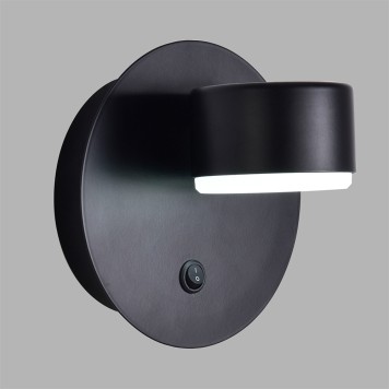 Бра Lumion Torina 8344/1W-3