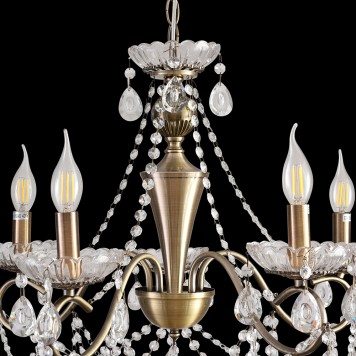 Люстра Lumion Luina 8346/5-5