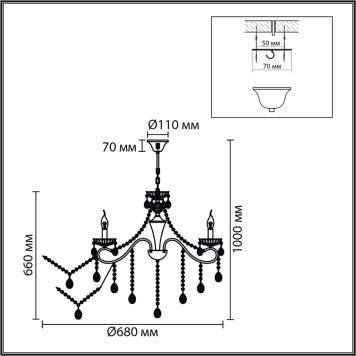 Люстра Lumion Luina 8346/7-7