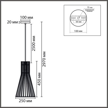 Люстра Lumion Gerda 8384/1A-5