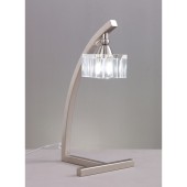 Лампа настольная Mantra Cuadrax Sn 0004031