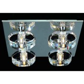 Светильник потолочный Mantra Alfa 0429