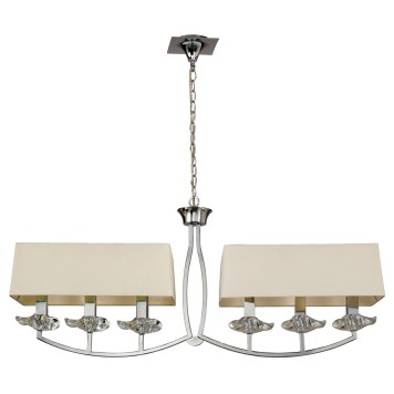 Люстра Mantra Akira Pantalla Crema 0931-7