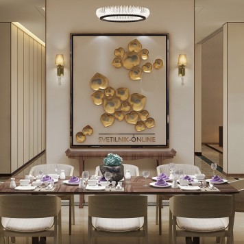 Бра Mantra Tiffany Cuero 3884-1