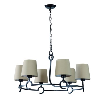 Люстра Mantra Argi 5210-2