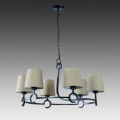 Люстра Mantra Argi 5210