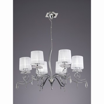 Люстра Mantra Louise 5270