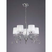 Люстра Mantra Louise 5271