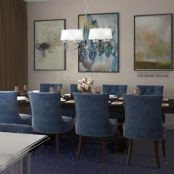 Люстра Mantra Louise 5272-2