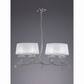 Люстра Mantra Louise 5272