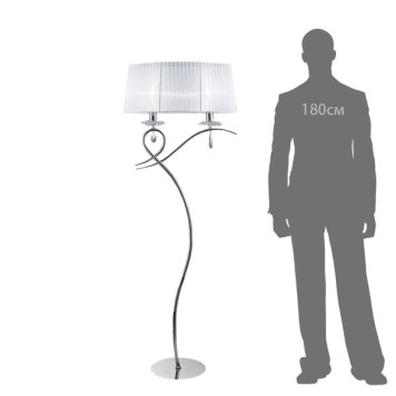 Торшер Mantra Louise 5280-1