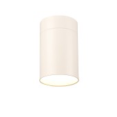 Светильник точечный Mantra Aruba 5626