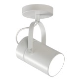 Светильник точечный Mantra Aruba 6015 - мятая коробка