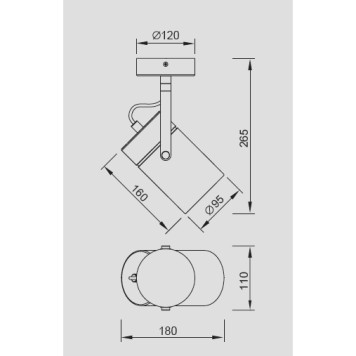 Светильник точечный Mantra Aruba 6016-1