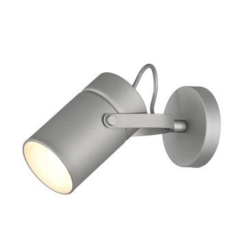 Светильник точечный Mantra Aruba 6016-2