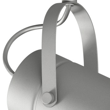 Светильник точечный Mantra Aruba 6016-4