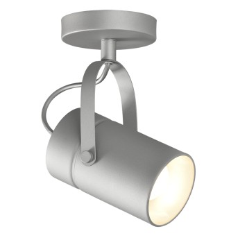 Светильник точечный Mantra Aruba 6016