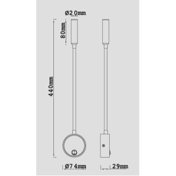 Бра Mantra Boavista 6046-1