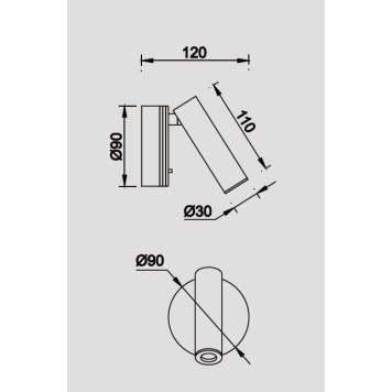Спот Mantra Preya 6077-3