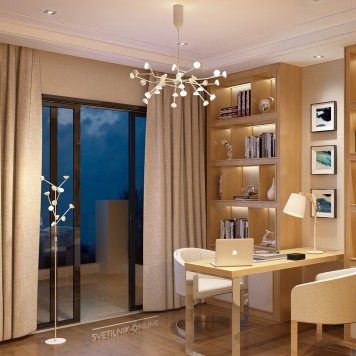 Люстра Mantra Adn 6260-7