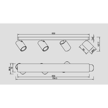 Спот Mantra Sal 6280-1