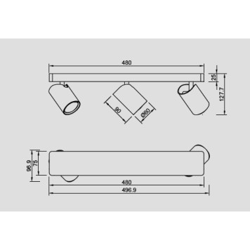 Спот Mantra Sal 6281-1