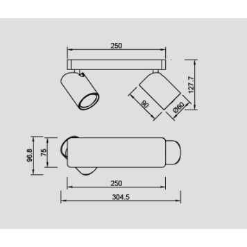 Спот Mantra Sal 6282-1