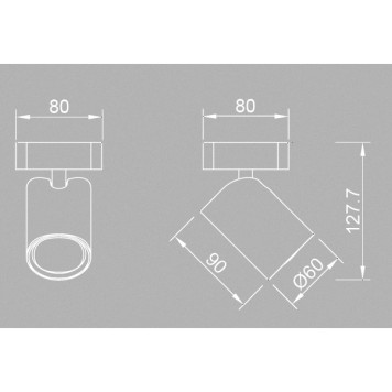 Спот Mantra Sal 6283-1