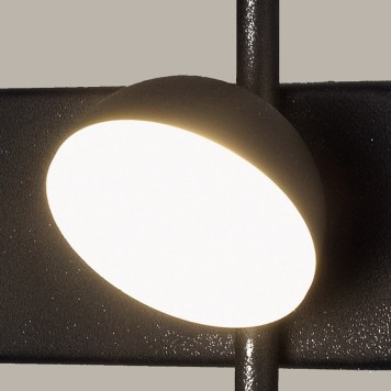 Бра Mantra Adn 6420-2