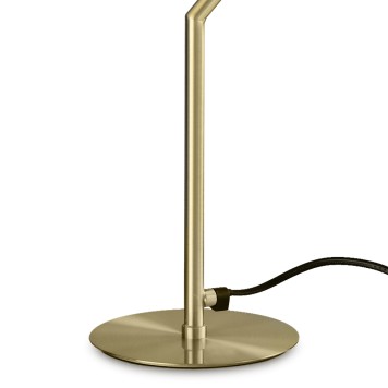 Лампа настольная Mantra Olimpia Oro 6586-1